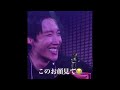 ホビに会いに、ソウルへ！！夢が叶った１日。BTSコンサートvlog j-hope ‘HOPE ON THE STAGE’ in SEOUL