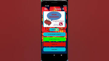 Speak Mandarin App Demo 1 (Learn Chinese)