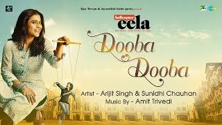 डूबा डूबा Dooba Dooba Lyrics in Hindi