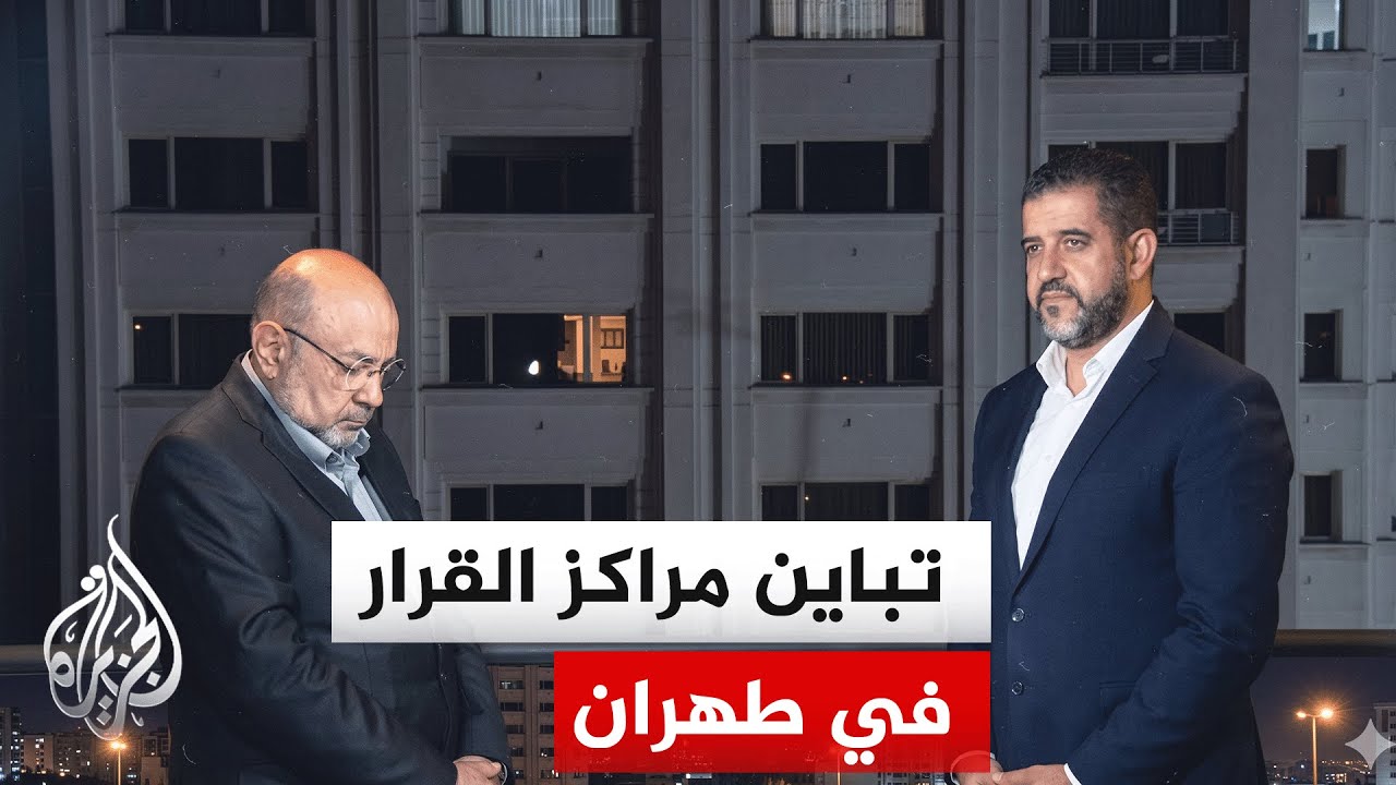 ����� �� ����� | ������ ������� ��� �������� �������� ������� ����� ������� ������ ������� ��������
 - نشر قبل 8 دقيقة