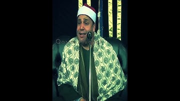 طبیب القلوب القارئ الشيخ حجاج رمضان الهنداوى Sheikh Hajjaj Ramdan Al Hindawi❤
