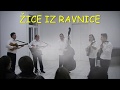 Ice iz ravnice  lovac