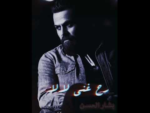 مابدي دنيا ولا بدي مالا