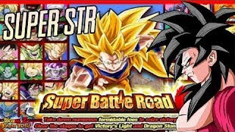 Dokkan Battle Super STR SBR