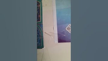 سوره الفيل بروايه رويس عن يعقوب بصوت محمد ابراهيم