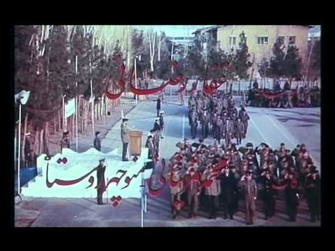 عقابها تیتراژ