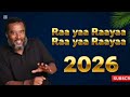 Manzuuma Haara Raayya 2026
