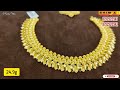 Gorgeous light weight Necklace Collections | Bhima jewellers | Reception wear Necklace | 916 gold