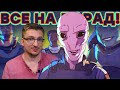 Как отомстить бывшему. Обзор XCOM: Chimera Squad