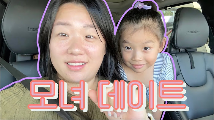 ❤️ 카야의 데이트 신청 ❤️ - 뭔가 낚인것 같다... 🫠🫠🫠
