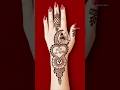 🐐 Bakra Eid Special Mehndi Design | Easy &amp; Beautiful Eid ul Adha Mehndi #shorts