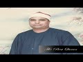 الشيخ محمد الليثى وتلاوة رااااائعة من سورة الاحزاب والقصار HD الشيخ محمد الليثى وتلاوة رااااائعة من سورة الاحزاب والقصار HD