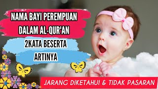Download Mp3 Nama Bayi Perempuan Dalam AL-QURAN 2 Kata Dan Artinya Gudang lagu Download Mp3 Nama Bayi Perempuan Dalam AL-QURAN 2 Kata Dan Artinya
