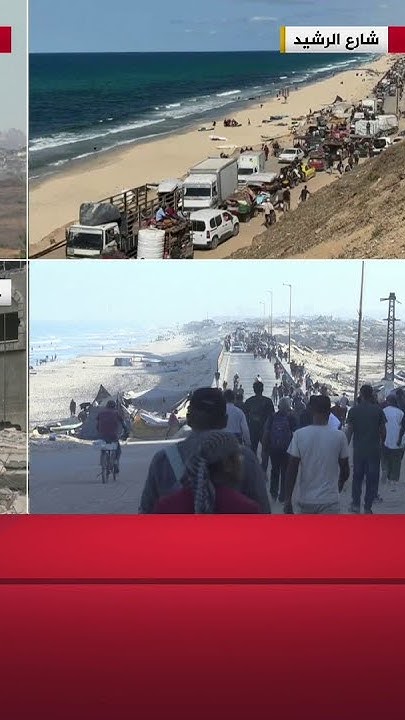               
 - نشر قبل 11 دقيقة