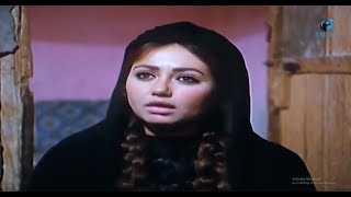 Ah Ya Balad Ah - Movie ( الجميلة ليلى علوى و حسين فهمى و فريد شوقى  وفيلم ( أه يا بلد أه