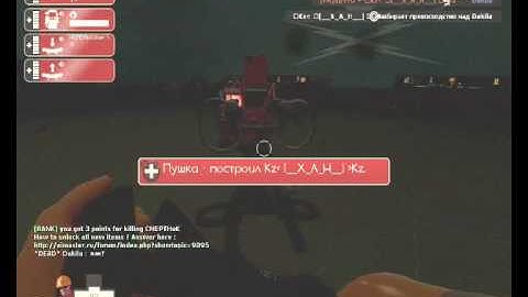 TF2 Epic Spawnkilling on cp_orange_x3