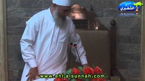 غاية المريد فى علم التجويد  16   لفضيلة الشيخ محمد المنشد