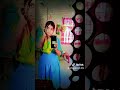 #youtubeshorts #banglasarabarnaandbanjanbarna #unfrezzmyaccount #lovemusic