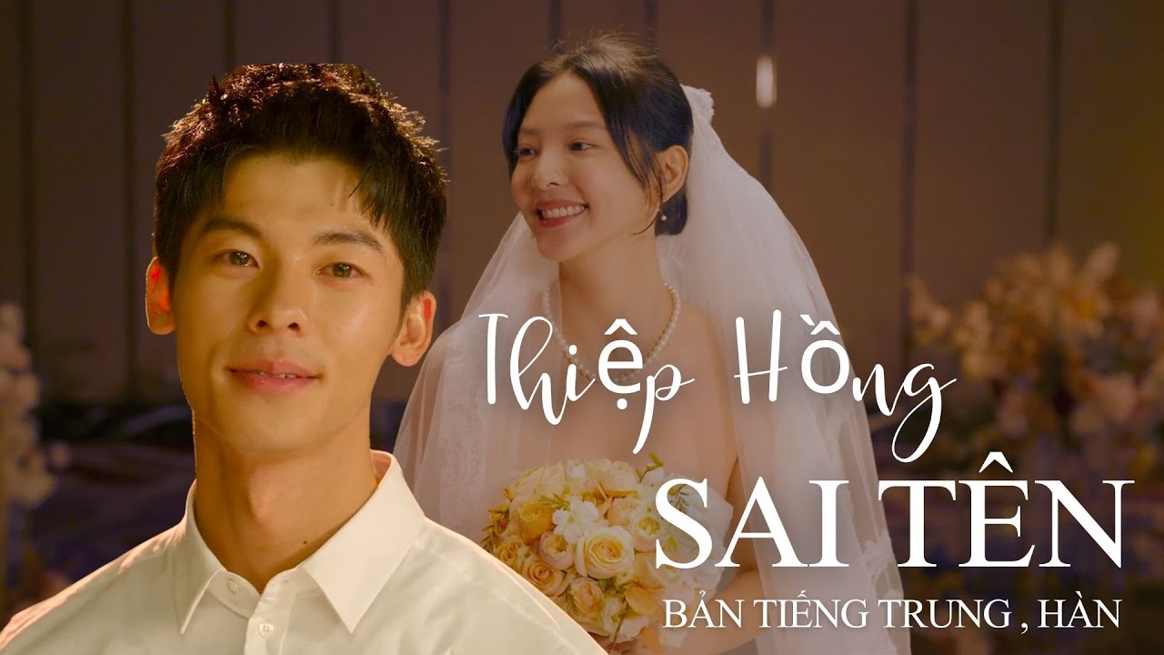 THIỆP HỒNG SAI TÊN | COVER TIẾNG TRUNG, TIẾNG HÀN CỰC HAY ( Bản hot tiktok )