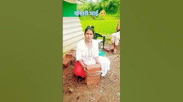 #shorts #feed #channel #pages  #search #browse #features #other #YouTube #PoojaSingh520