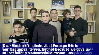 Video Message Of Alexander Shestun's Family To Vladimir Putin