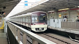 西中島南方駅北大阪急行9000形発車