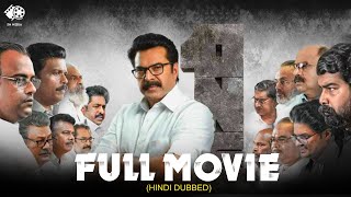 ONE - South Hindi Dubbed Full Movie [4K] With English Subs | Mammootty | Murali Gopy | Joju George