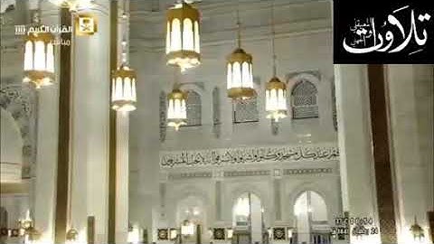 تلاوة عذبة مميزة من سورة الاحزاب للشيخ عبدالله الجهني تهجد ليلة 24 رمضان 1441 هـ من المسجد الحرام