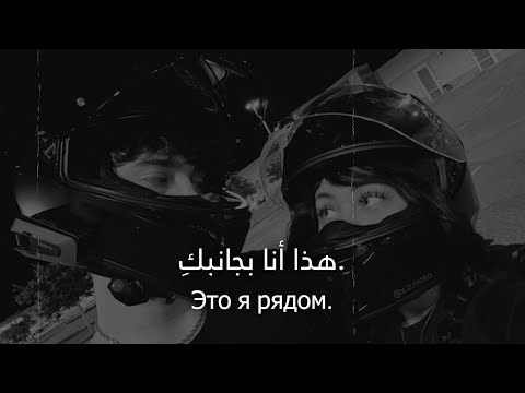 أغنية روسية حزينة بصوت خيالي ومليء بالألم مترجمة   