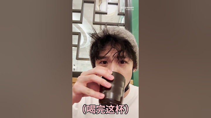 #白敬亭 Bai JingTing Vlog