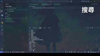 Oopds Hw2 113705055 吳柏志 完整版