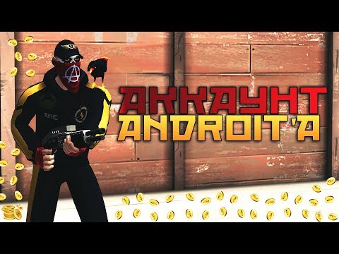 Для тех кто