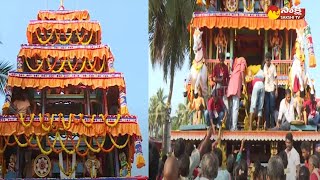 Antarvedi Lakshmi Narasimha swamy Kalyana Utsavalu | West Godavari @SakshiTV