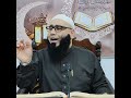 هل يُوصف الله بالشفقه؟!