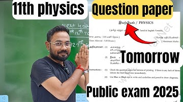 11th physics public question paper 2025