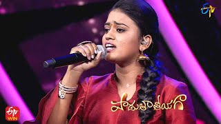 Ne Tholi Sariga Song | Gayatri Devi Performance | Padutha Theeyaga | 6th March 2022 | ETV Telugu