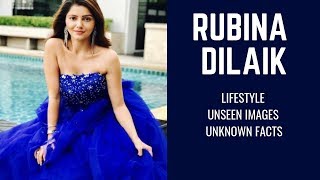 Rubina Dilaik Life style, Real Life, Secrets, Unkonwn facts, Income, Cars, House, Networth, Family