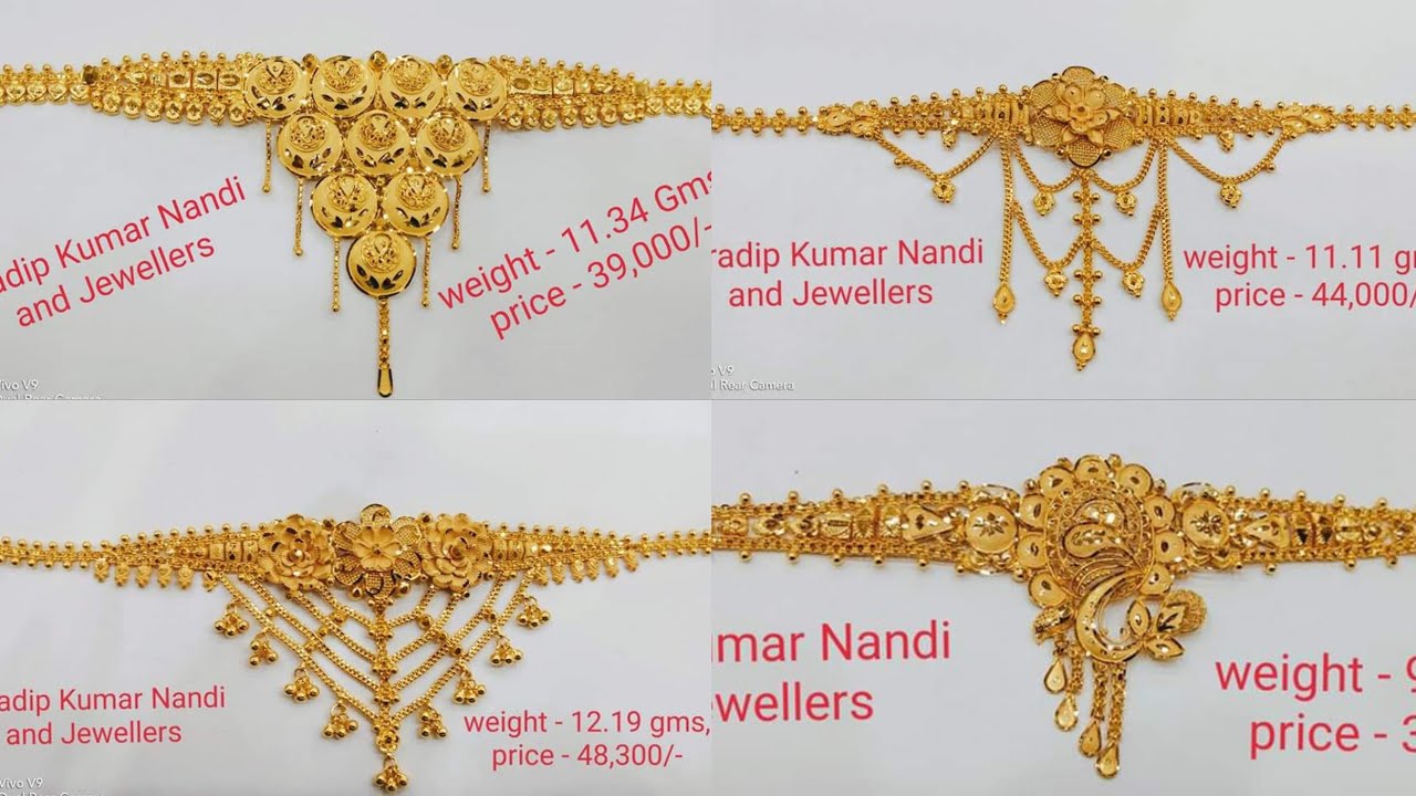 Latest Light Weight Gold Choker Necklace Designs With Weight And Price Jewellery Design 2019 Youtube,Butterfly Hand Embroidery Designs Images