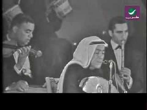 محمود الكويتي اه يا مرعوب