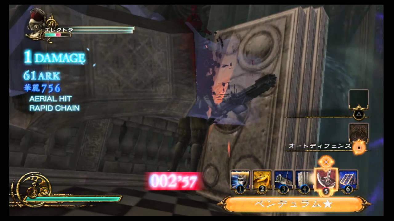 影牢 ダークサイド プリンセス ミッションモード攻略 25 100 Youtube
