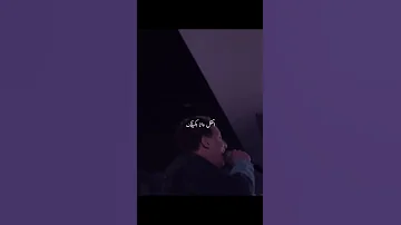 يالي وجودي مقريفك رضا البحراوي 