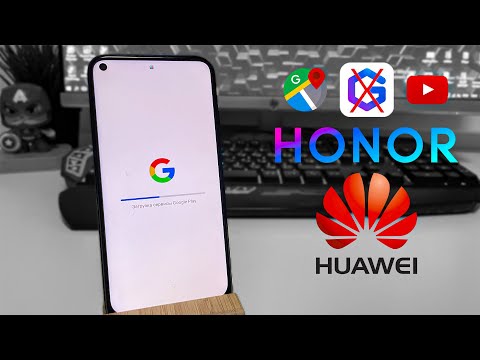 NEW! УСТАНОВИ Google сервисы на каждое устройство Huawei и HONOR! Без ПК | Без USB