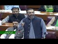 Pti mna ahmad chattha speech at national assembly of pakistan