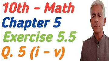 math 10 chapter 5 | exercise 5.5 | Q.5 @KhalidMehmood-sp2ql