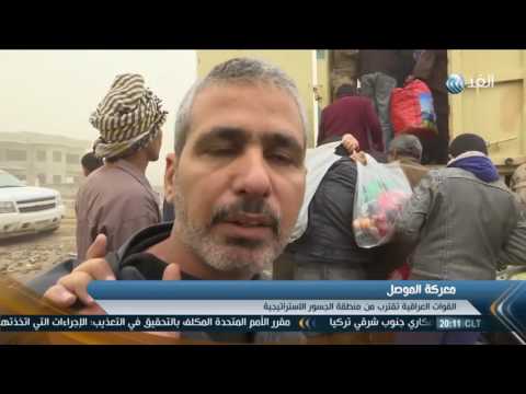 القوات العراقية تحكم قبضتها على حي الزهور شرقي الموصل