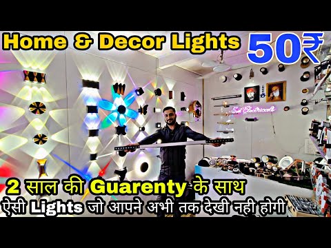 Fancy Home & Decor Lights | LED Panels, Garden Lights, Indoor & Outdoor Lights | Sai