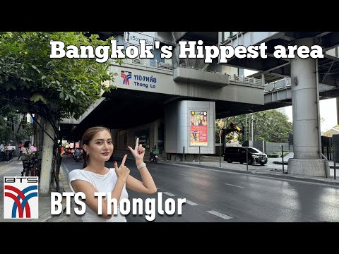 BTS Thonglor:EAT DRINK