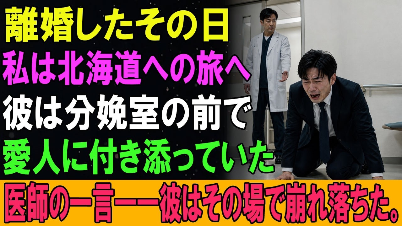 鈴木須美枝さん句集「続・無常迅速」序文は「さがみね」主宰、鈴木康久