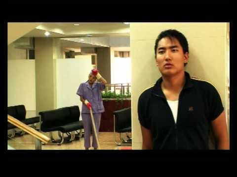 Theatrical Trailer of "Shuren buguivch"