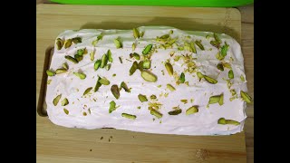 Pistachio Cake | Pistachio and Rose Cake | Tea Cake | Pakistani Home Cooking